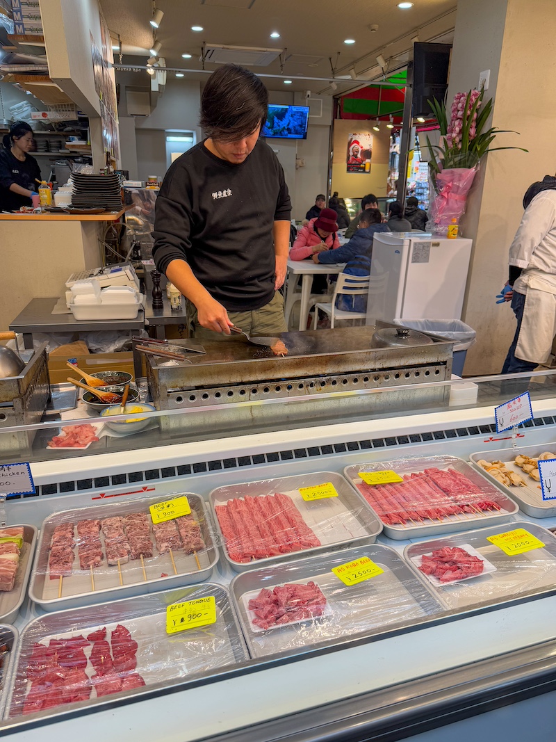 Bancarella Kuromon Ichiba Market
