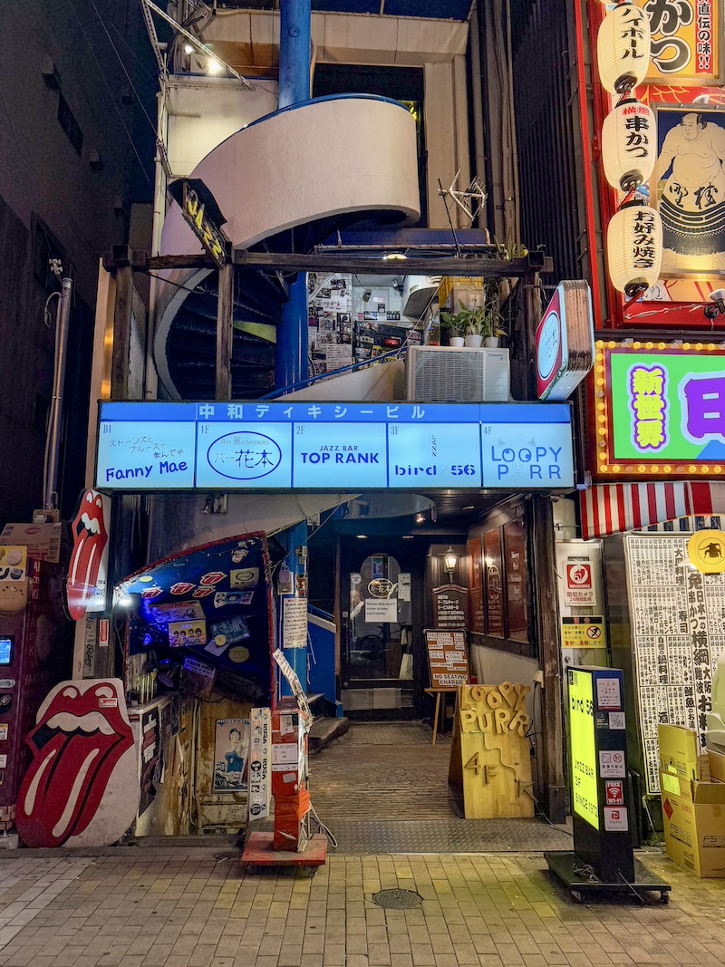 Bar Dotonbori