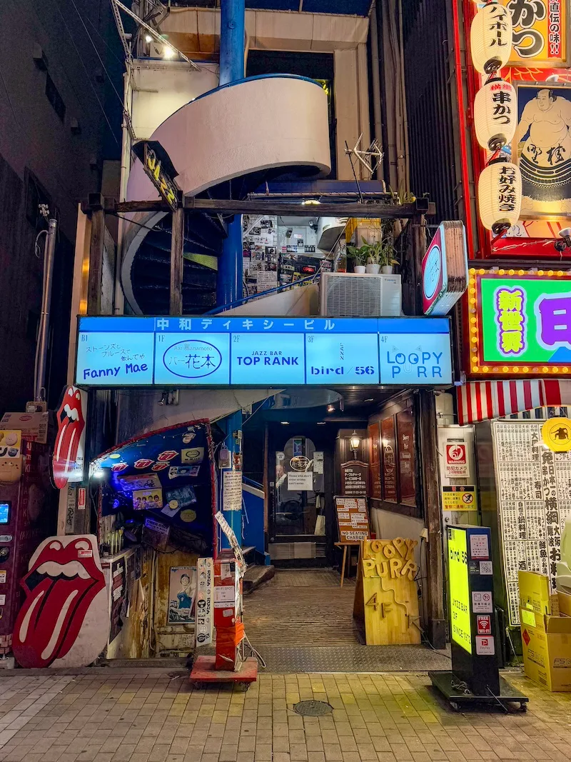 Bar Dotonbori
