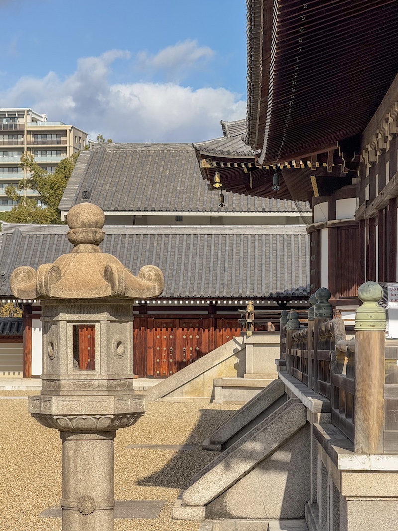 Dettaglio Shitenno-ji