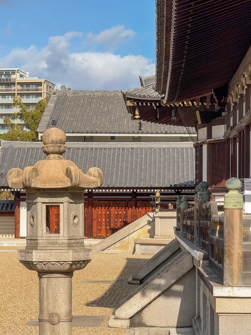 Dettaglio Shitenno-ji