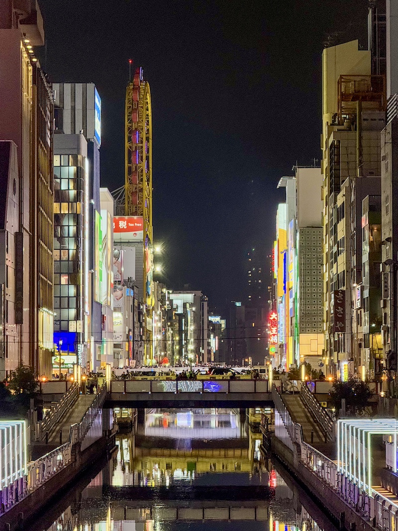 Dotonbori
