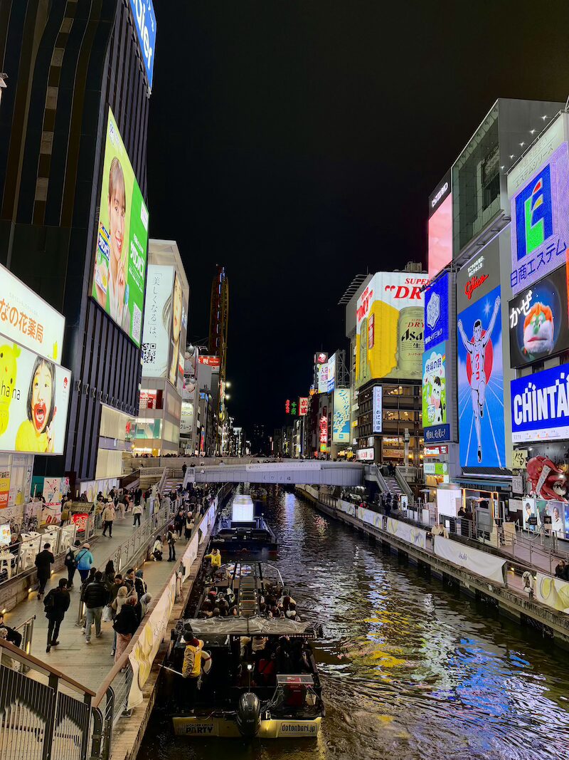 Glico Dotonbori