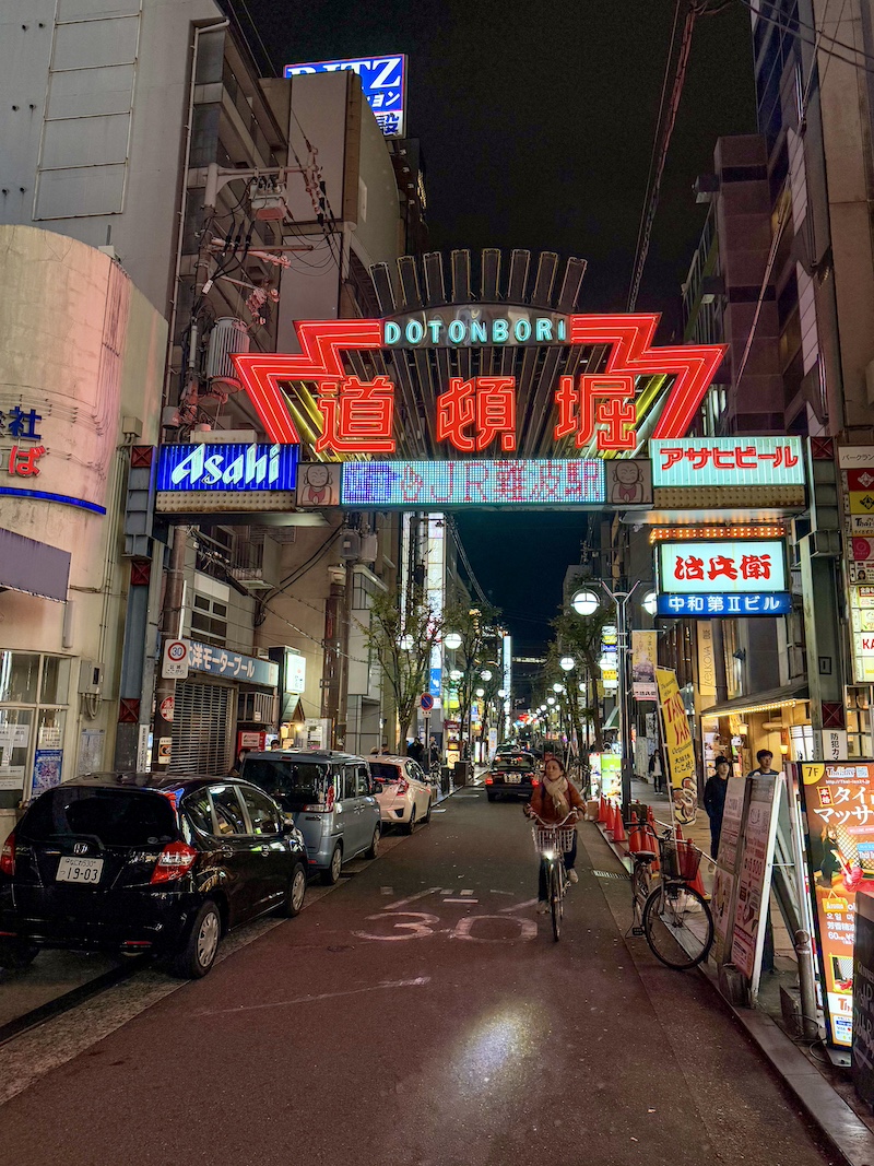 Inizio Dotonbori