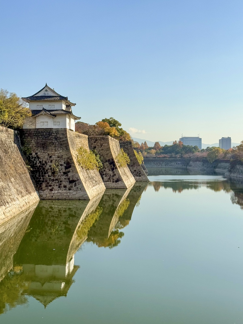 Mura Castello Osaka