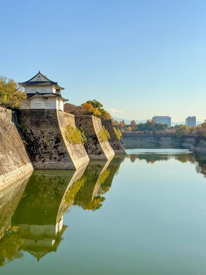 Mura Castello Osaka