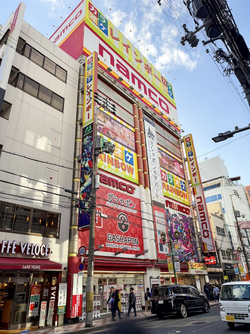 Namco Den Den