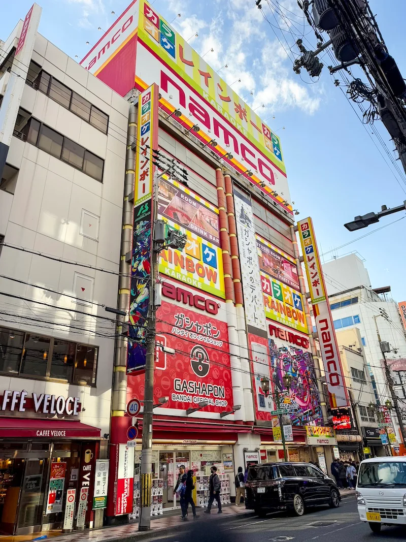 Namco Den Den