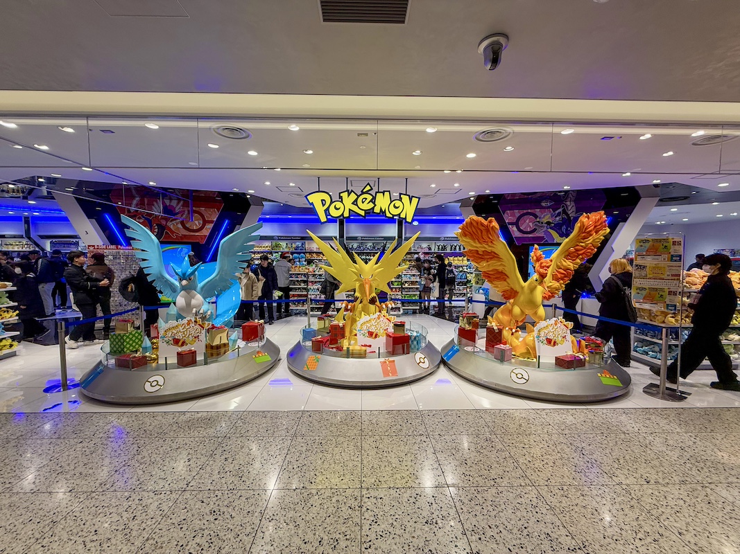 Pokemon Center