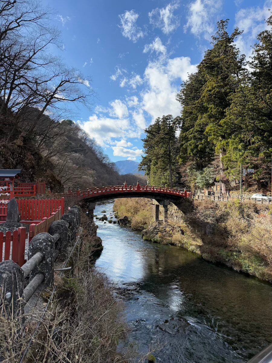 Ponte Shinkyo