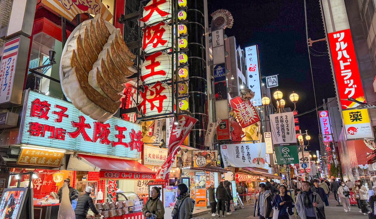 Copertina Articolo Dotonbori