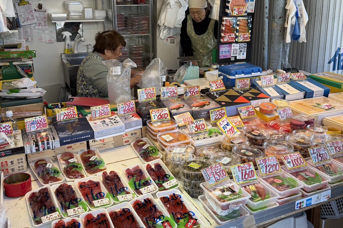 Nishiki Market Nishiki Market