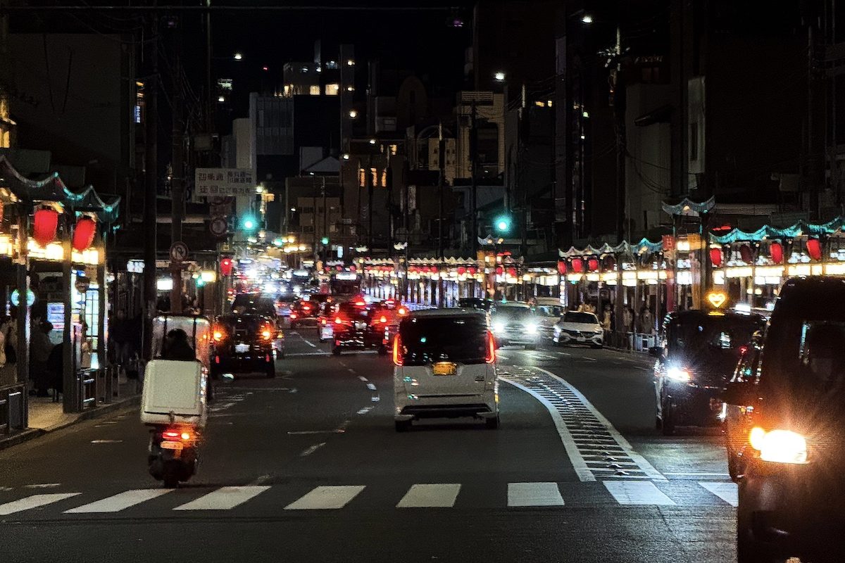 Shijo-dori Street Shijo-dori Street